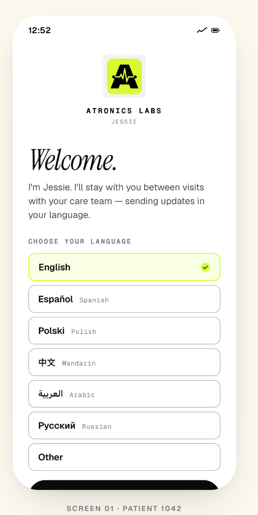 Jessie welcome screen with language selection